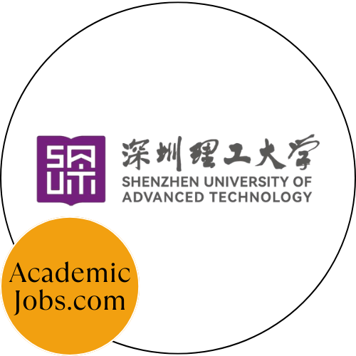 Shenzhen Institute of Advanced Technology logo